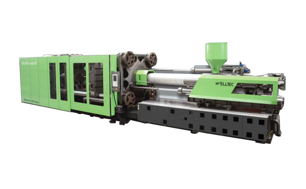 injection molding machine